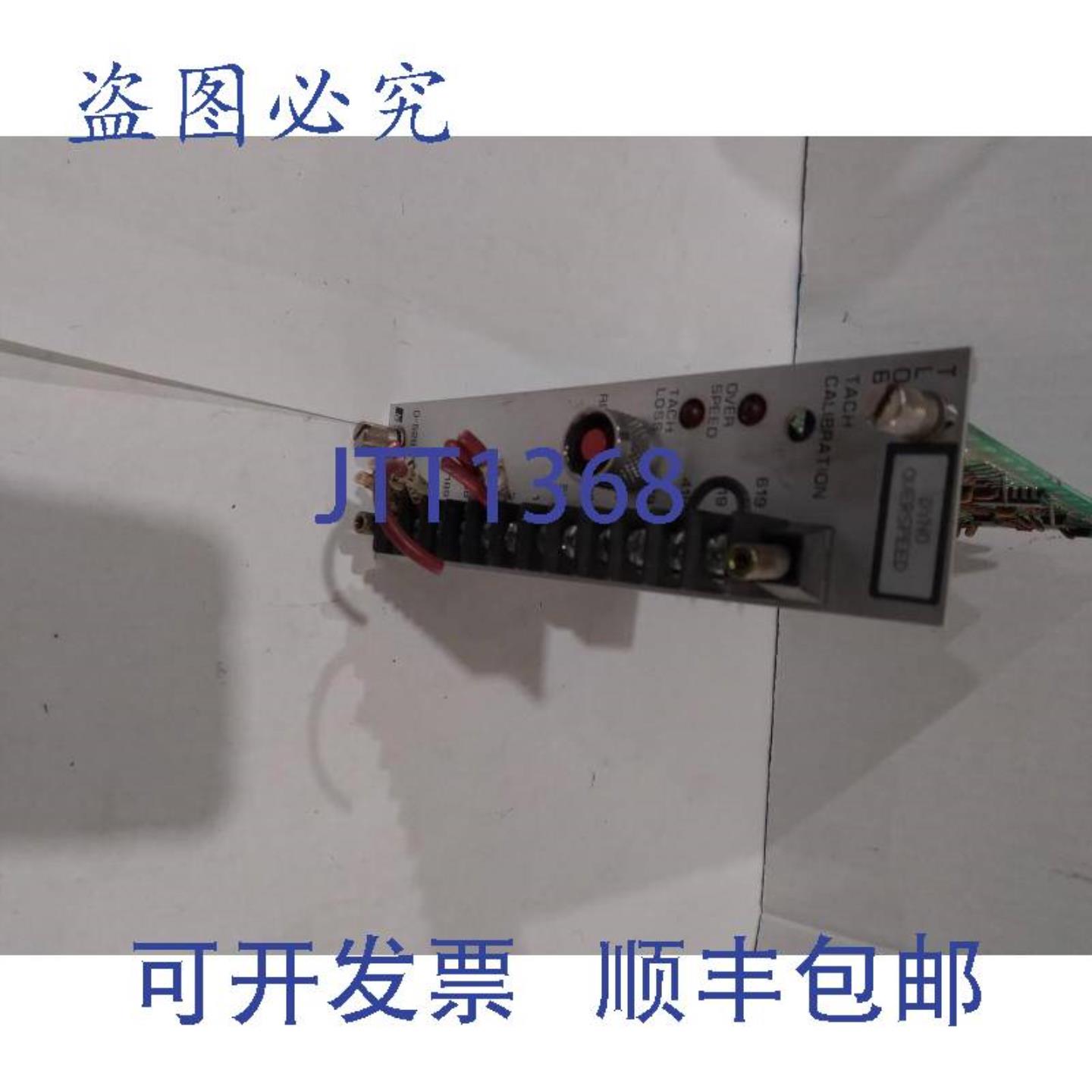 供应RELIANCE ELECTRIC 0-52806-1F 802284-36B