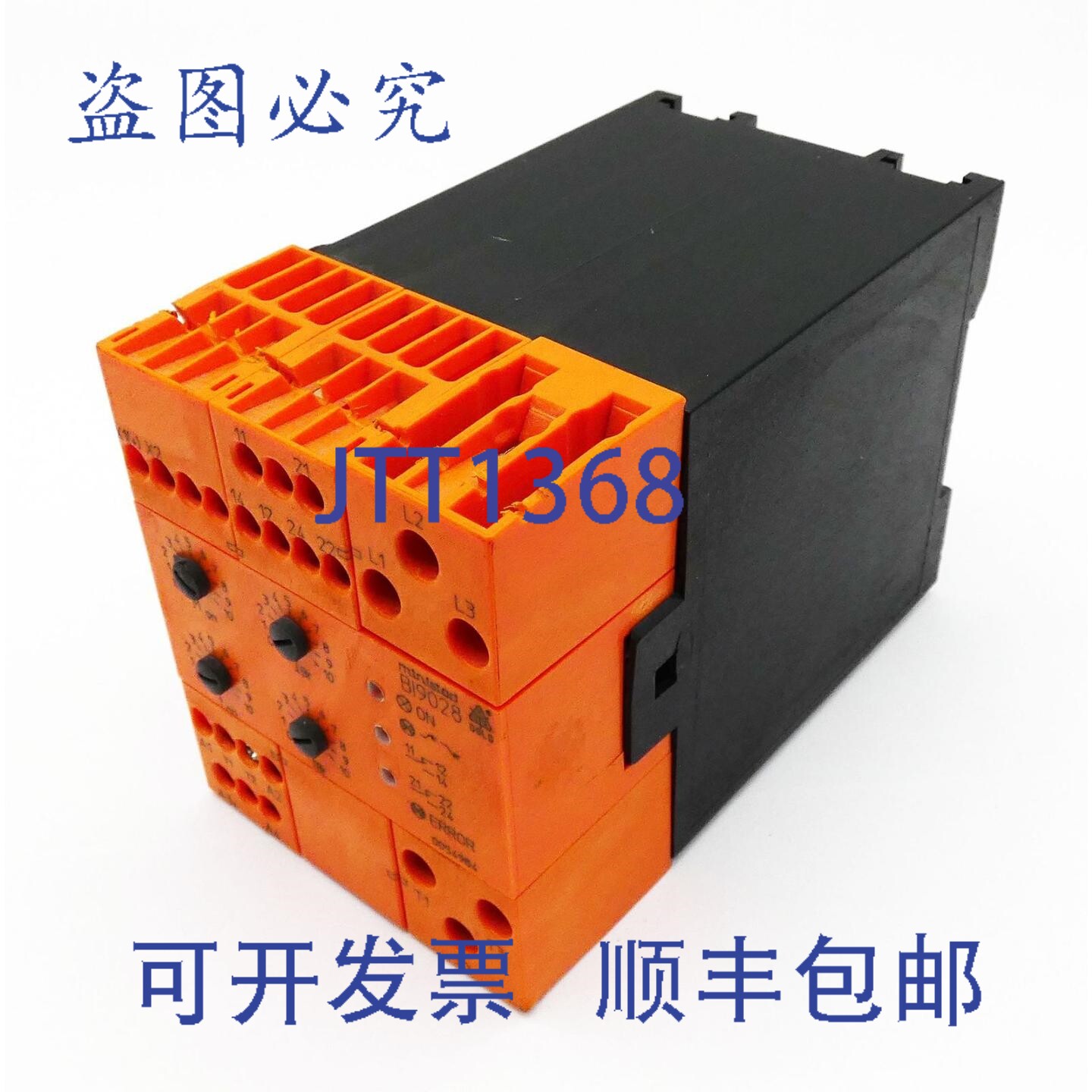 现货供应E.Dold and S?hne KG BI9028 BI9028.38 软启动器 软启动