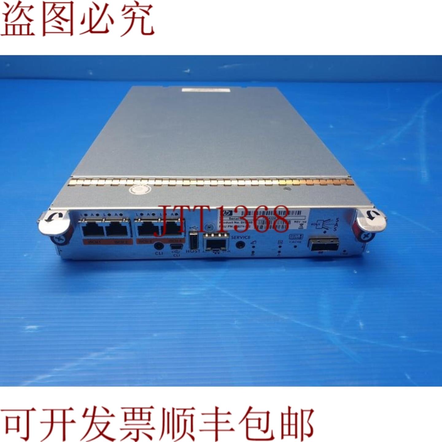 供应BK829B 629074-002 P2000 G3 iSCSI MSA 阵列系统控制器