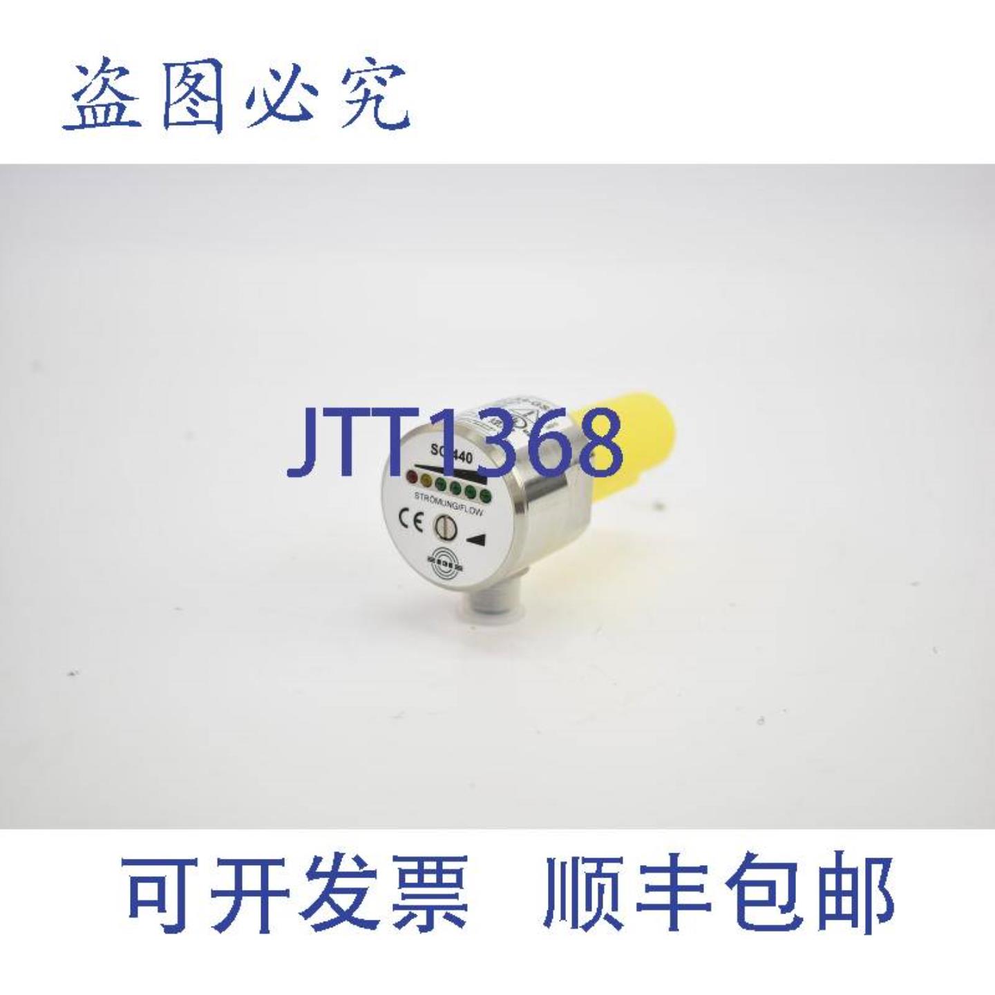 供应E流体流量控制器SC440-A4-GSP SC 440-A4-GSP