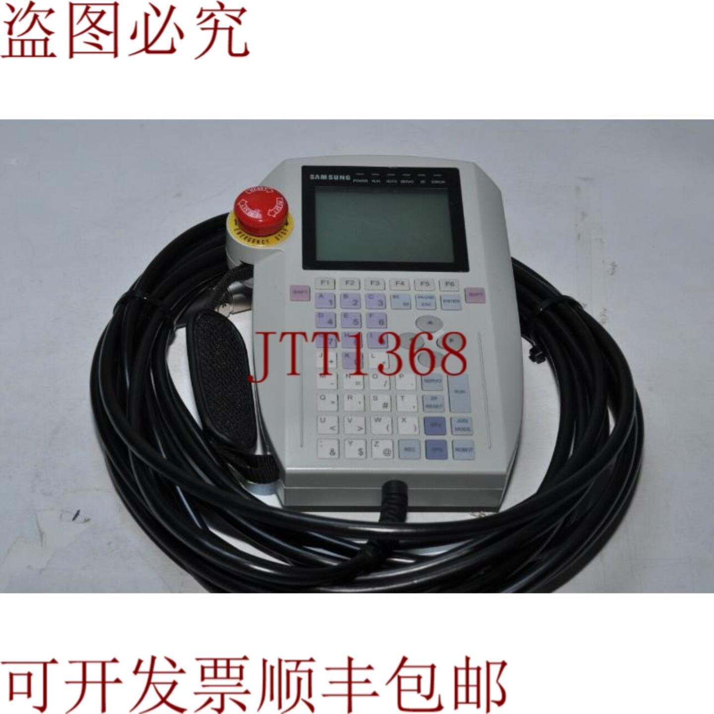 供应TEACH 吊坠 SR0-TP33C0 机器人