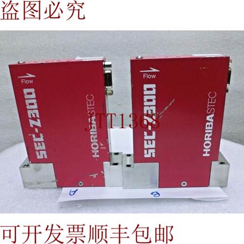 供应HoribaSTEC SEC-Z313M控制器SF6UtiliséJP 8102