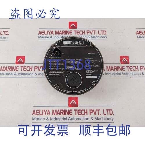 现货供应Hermetic MK3-LBI 空隙界面探测器 EX 88C2121X