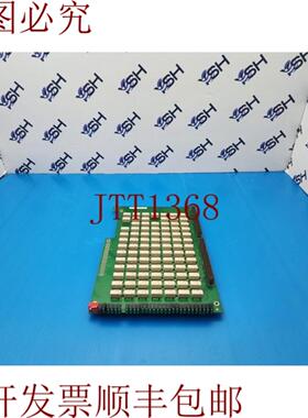 供应应用材料 0190-41186 MKS AS00709G-19 AOS CIOC 联锁