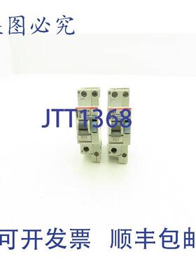 供应Smissline LG1 4A 断路器带导体隔离器2 个装