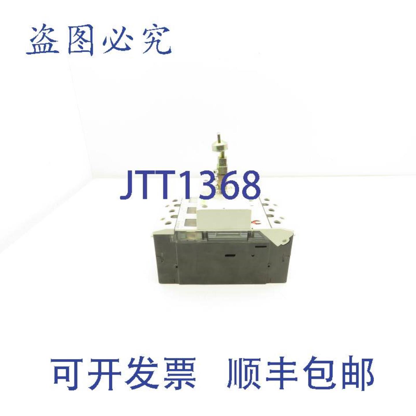 供应Moeller NZM7-160N 断路器驱动适配器160A690VAC3 极