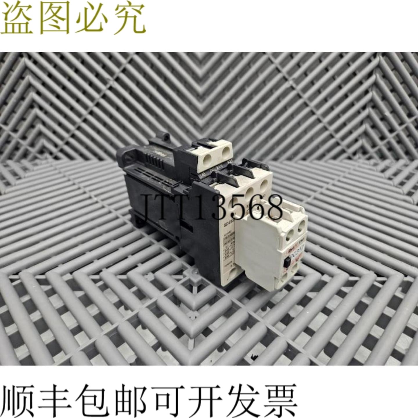 供应电机 Sc-e03G 机电继电器 20A W SZ-A11T 触点