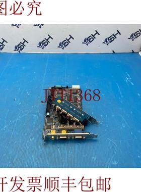 供应GeoVision GV112012401480AS V421 捕获卡带 40-AEX16