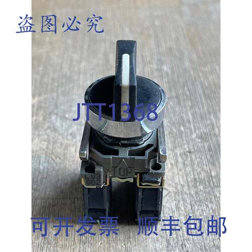 供应TELEMECANIQUE 选择开关带 ZBE-101 触点块