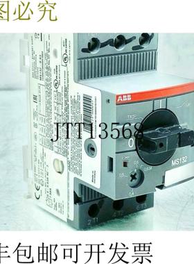 供应 MS132-063 手动电机 Inicio 04-063 A 690VAC