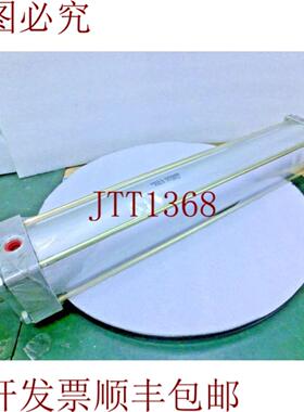 供应Plasser Theurer PN2Z-G7020400 气动缸015-08Mpa