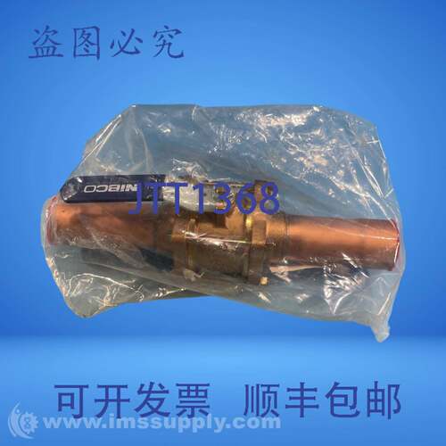 现货供应Nibco球阀FNIP