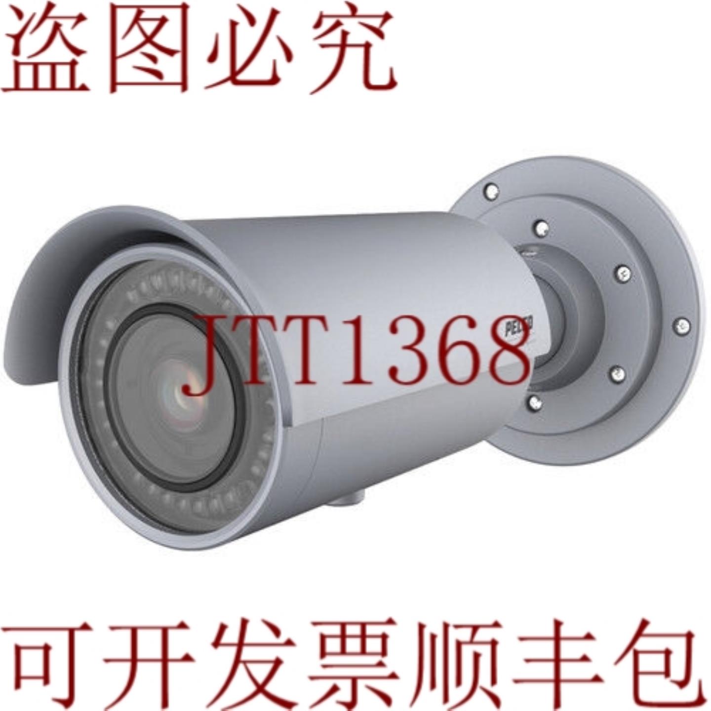 供应Pelco Sarix IBP 系列 IBP319-ER 3MP 环保烟相机带 3 至