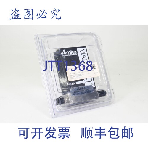 现货供应MKS 1179B029 13C R 1 4 N，数字质量流量控制器，NH3 10