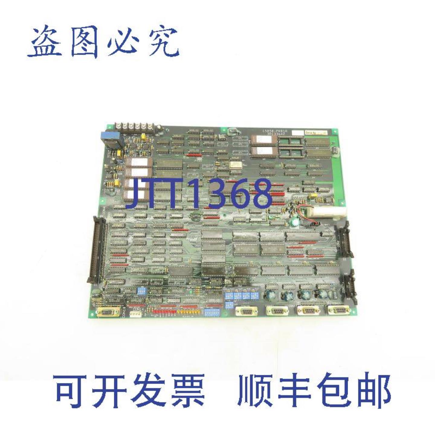 供应三菱电机15050-PR01A PLC电路板模块