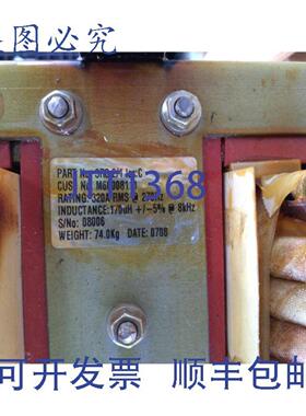 供应3R821 ICCC 320A RMS @ 270HZ 170UH + -5% @ 8KHZ