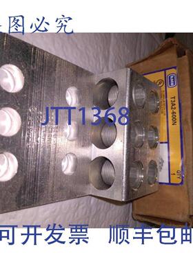 供应ILSCO T3A2-600N 2000V 铝制机械接线片三芯电线范围 600