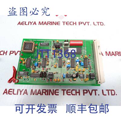 供应ODOM HYDROGRAPHIC 93RX PCB 板 EPT 101-40064 0744