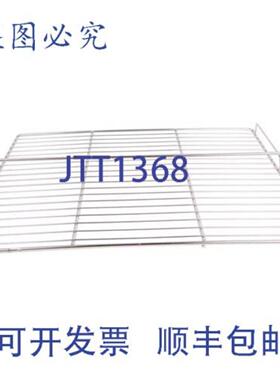 供应RH36C 烤箱搁架 Southbend SOU57245