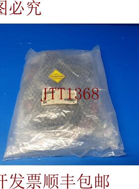 供应应用材料 AMAT 0140-19584 电缆