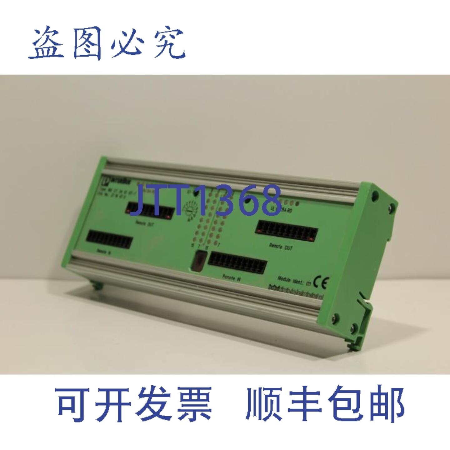 供应Phoenix contact IBS CT 24 IO GT 耦合模块