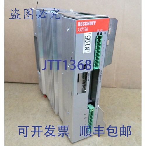 现货供应Beckhoff AX2526-B200 轴模块伺服放大器 S406BA-LB-520
