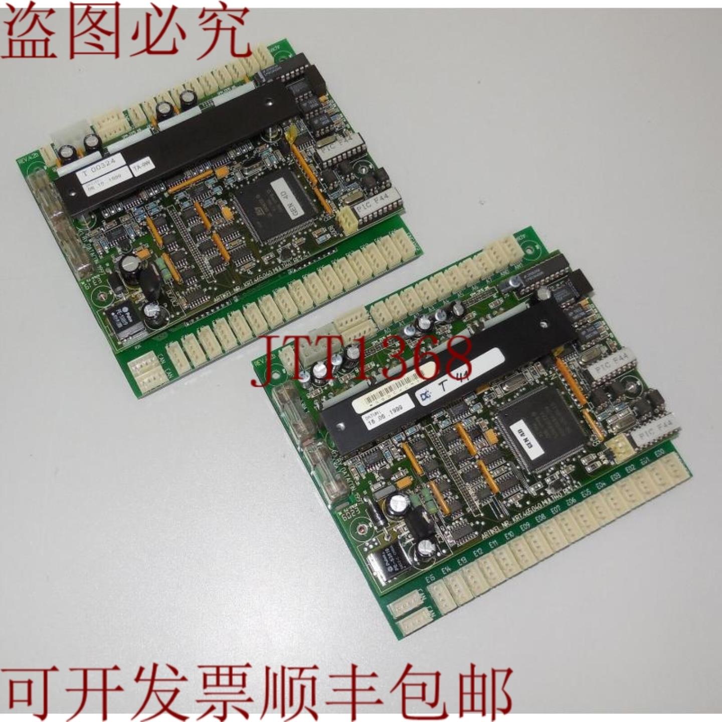 供应Datacon M4BAS42b 532042 & 465040 MULTI40 rev 412