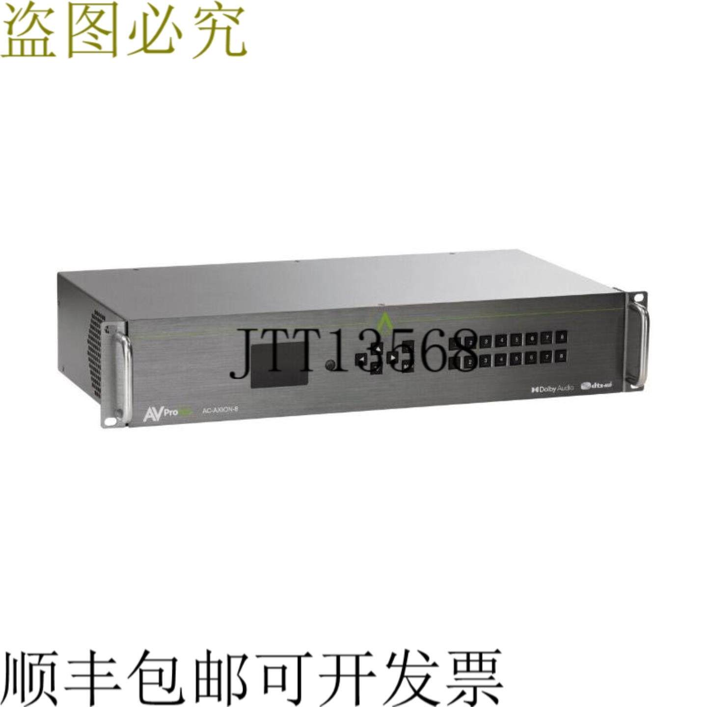 供应AVPro Edge AC-AXION-8 8x8 HDBaseTHDMI 显示器