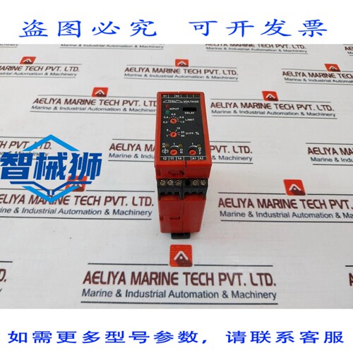 原装供应 THIIM UMCA E024 DA3C 电压继电器 500V