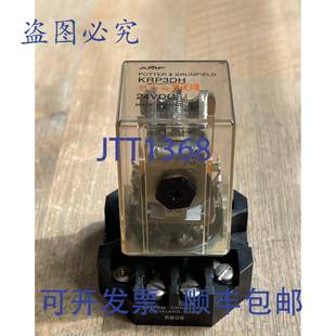 BRUMFIELD 針帶連 供應AMF 24VDC 繼電器 POTTER KRP3DH