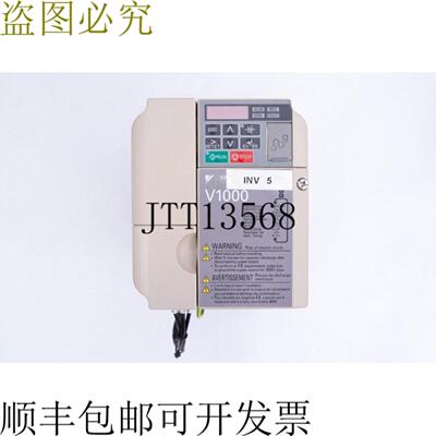 供应2x 安川矢量变频器驱动器 15kW 41Amp CIMR-VC4A0004BA