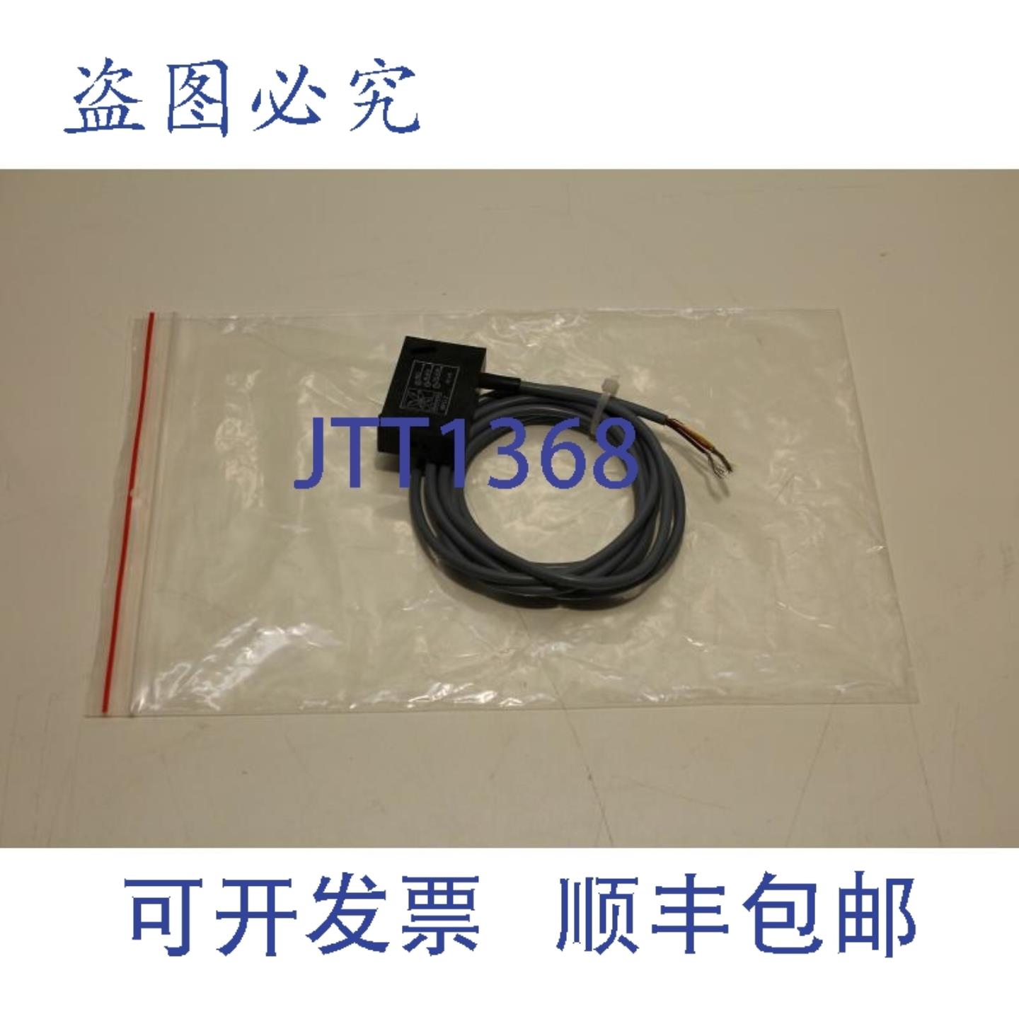 供应Electromatic MFD2 光电传感器