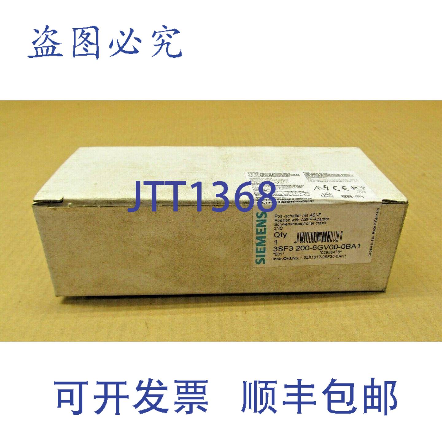供应1 NIB  3SF3-200-6GV00-0BA1 位置限位开关2 个