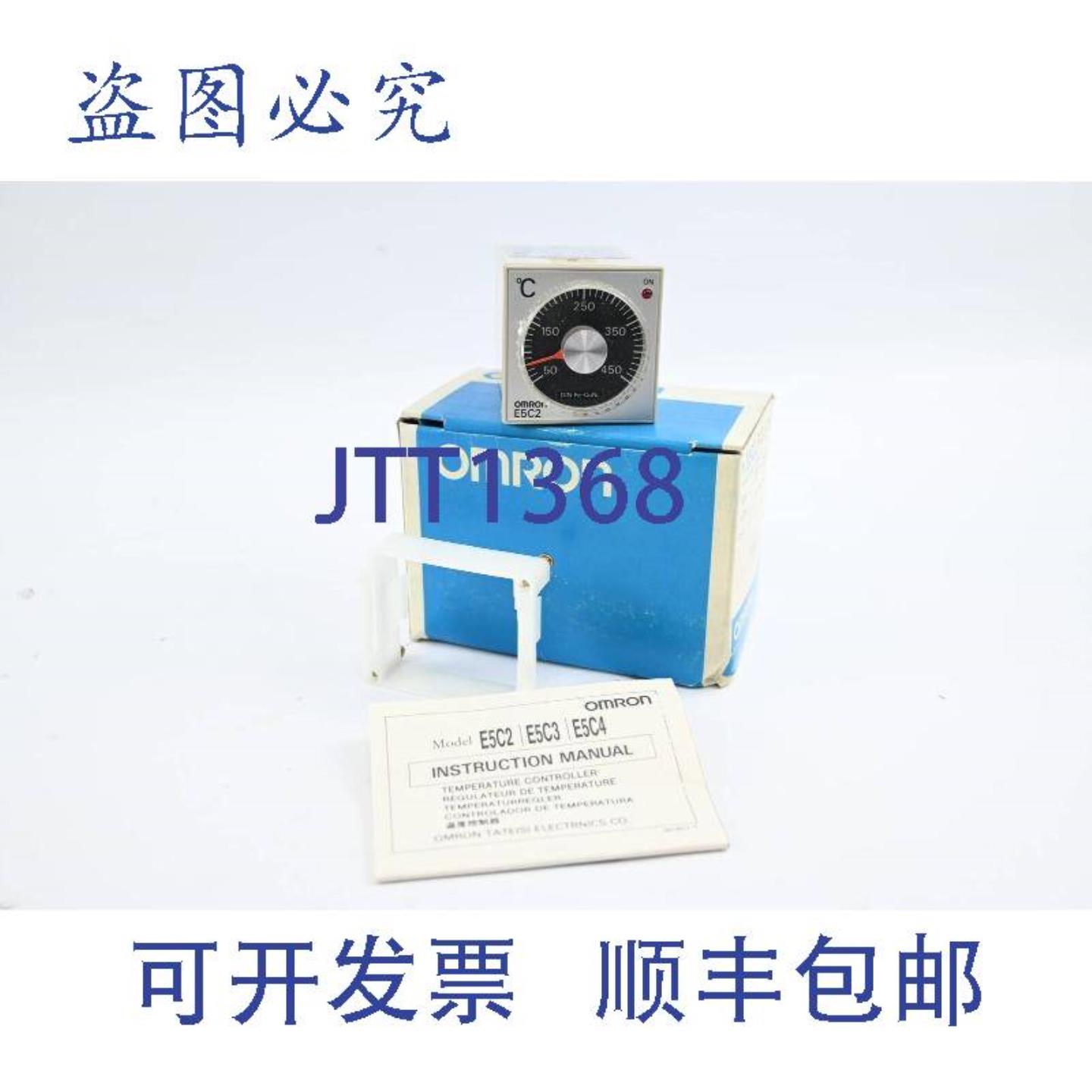 供应温控器 50-450°C 220240VACE5C2-R20J DIN