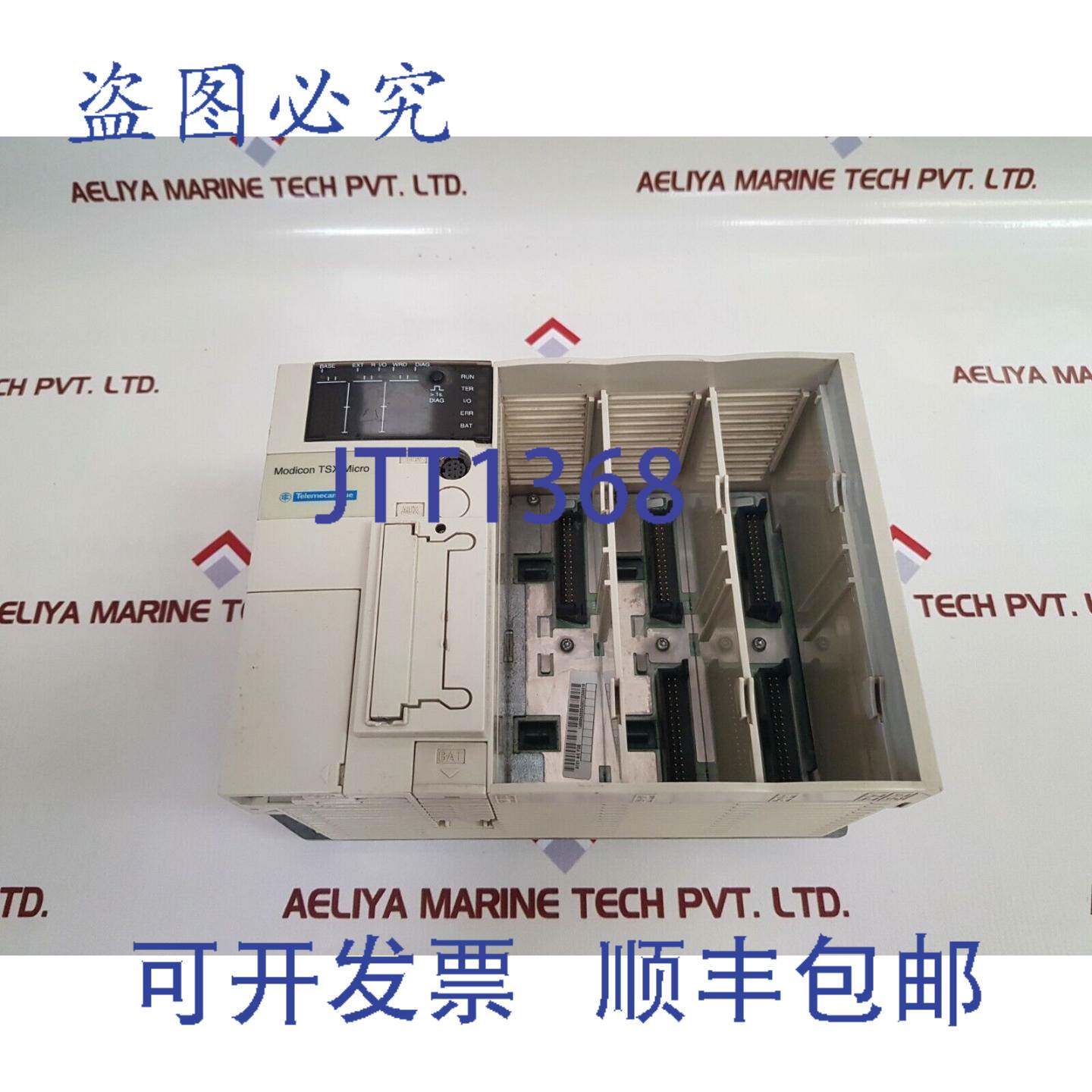 供应Telemecanique tsx3708056dr1 modicon tsx  PLC 控制器