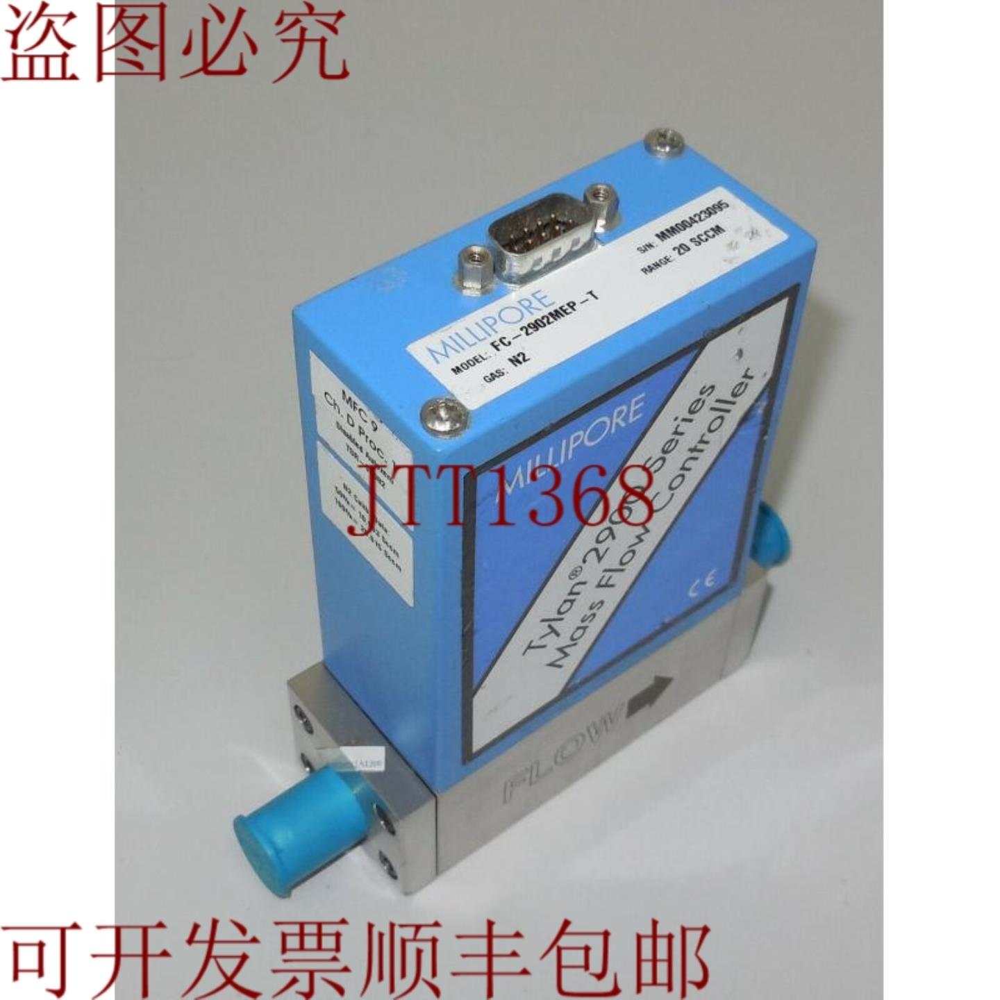 供应密理博 FC-2902MEP-T 20SCCM N2