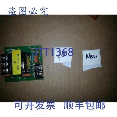 供应NNB SANREX MK-500B