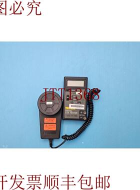 供应数字豪华仪表光表YF-1065