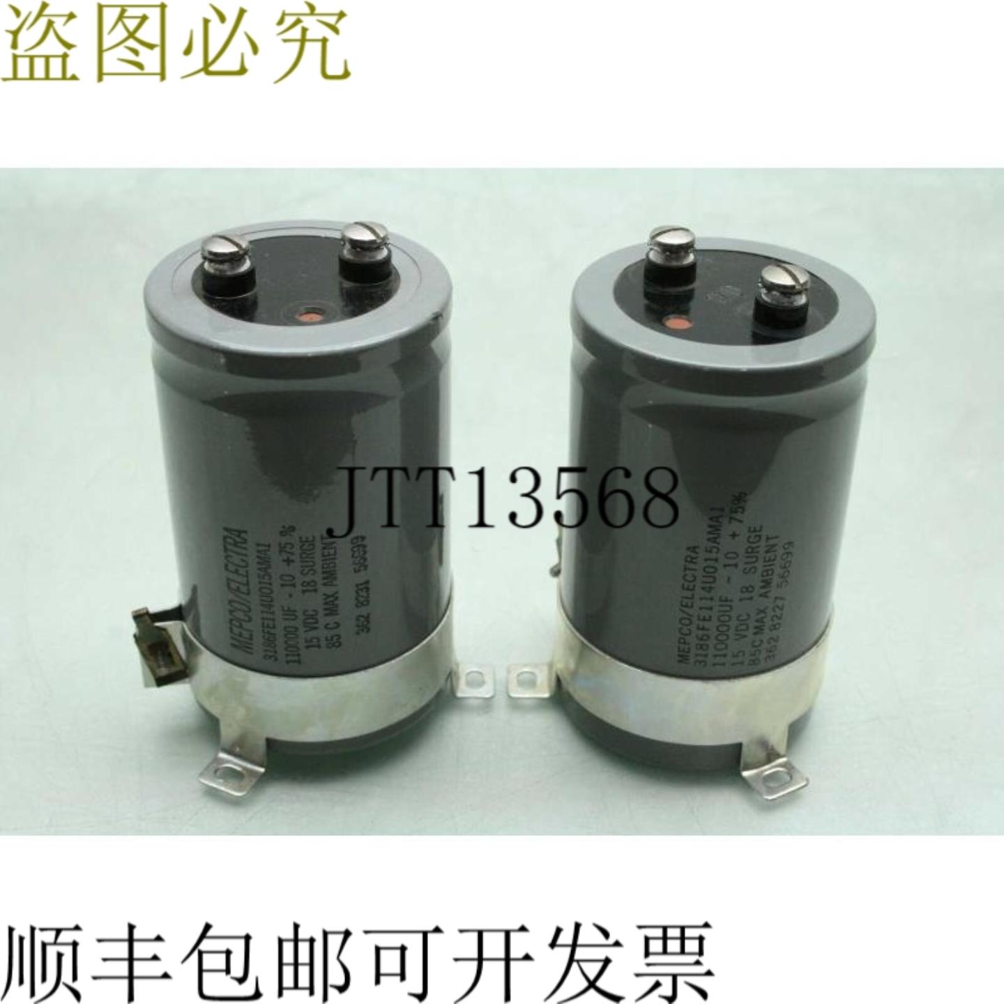 供应2 MepcoElectra 3186FE114U015AMA1 触点 11000uF 15VD