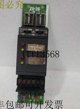 供应CERBERUS PYROTRONICS  ZU-35 系统 3 双区域模块