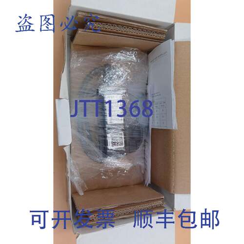 原装供应BCH2MBA533CA5C