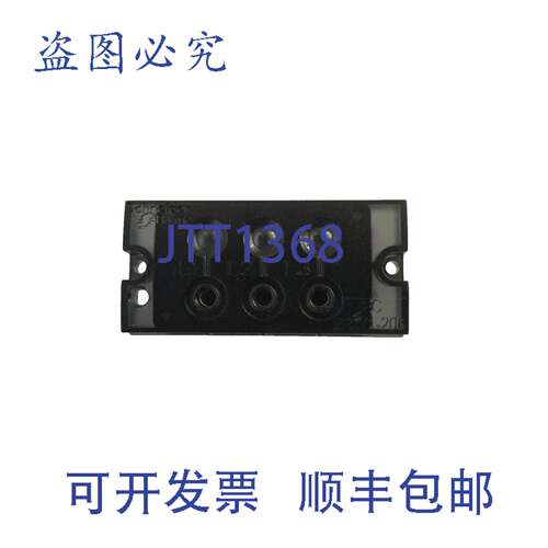 现货供应001 电位仪 6A 8.9KV，BBV17533