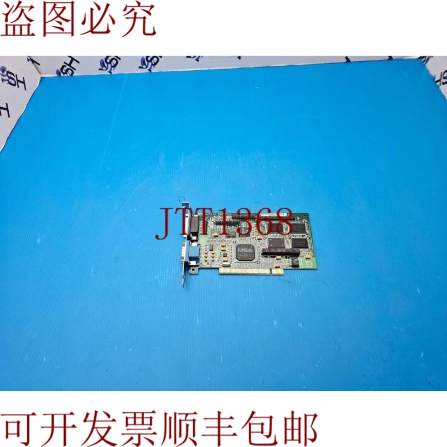 供应Matrox Mystique 4MB PCI VGA 显卡 644-03 MY220P4I
