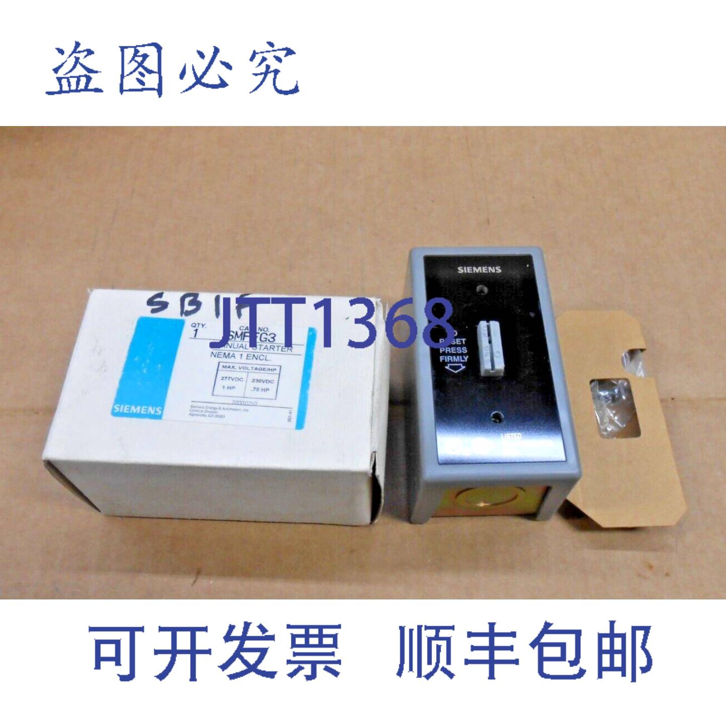 供应SMFFG3 手动启动 NEMA 1 附件277230 VDC 175 2