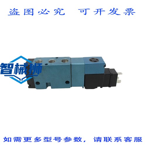 原装供应 MAC 811C-PM-591JM152 24VDC 25-150PSI UNMP