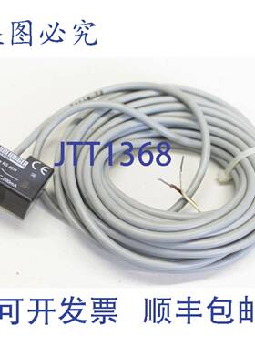 供应Hoerbiger Origa RS 4511 10-60VDC 200mA RS4511接近开