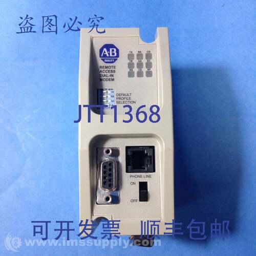 原装供应Allen Bradley 9300-RADM1/B 远程拨号解调器 24VDC USIP