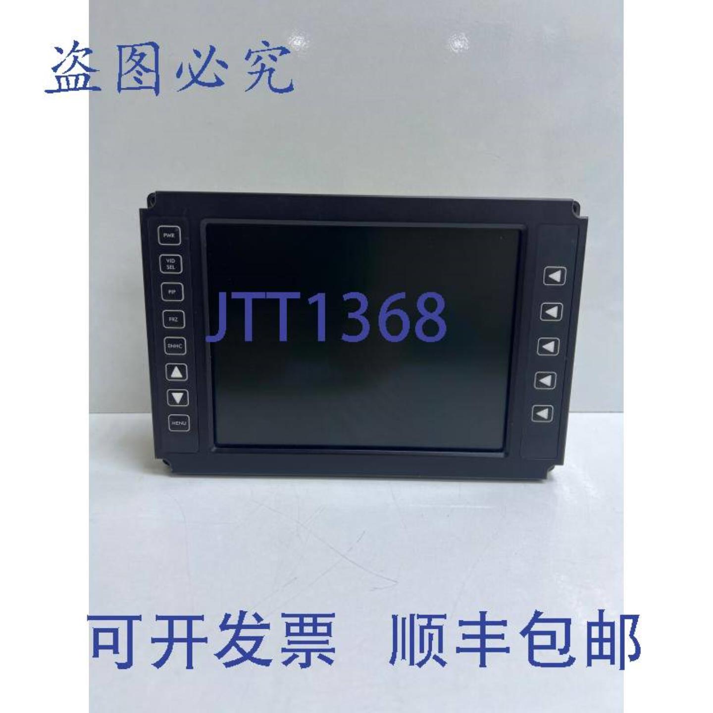 供应RDDS 航空电子设备 L0803-741 – 8 英寸驾驶舱