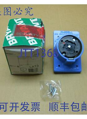 供应1 NIB BRY 25403 电源断路插座 30A 600V AC 20A 250V DC
