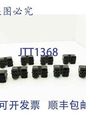 供应3RK1922-2BQ00 电源跳线 25A 400690V IP65 9 件装